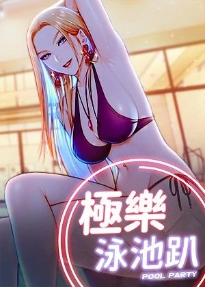 虫虫漫画在线看免费热门日漫推荐